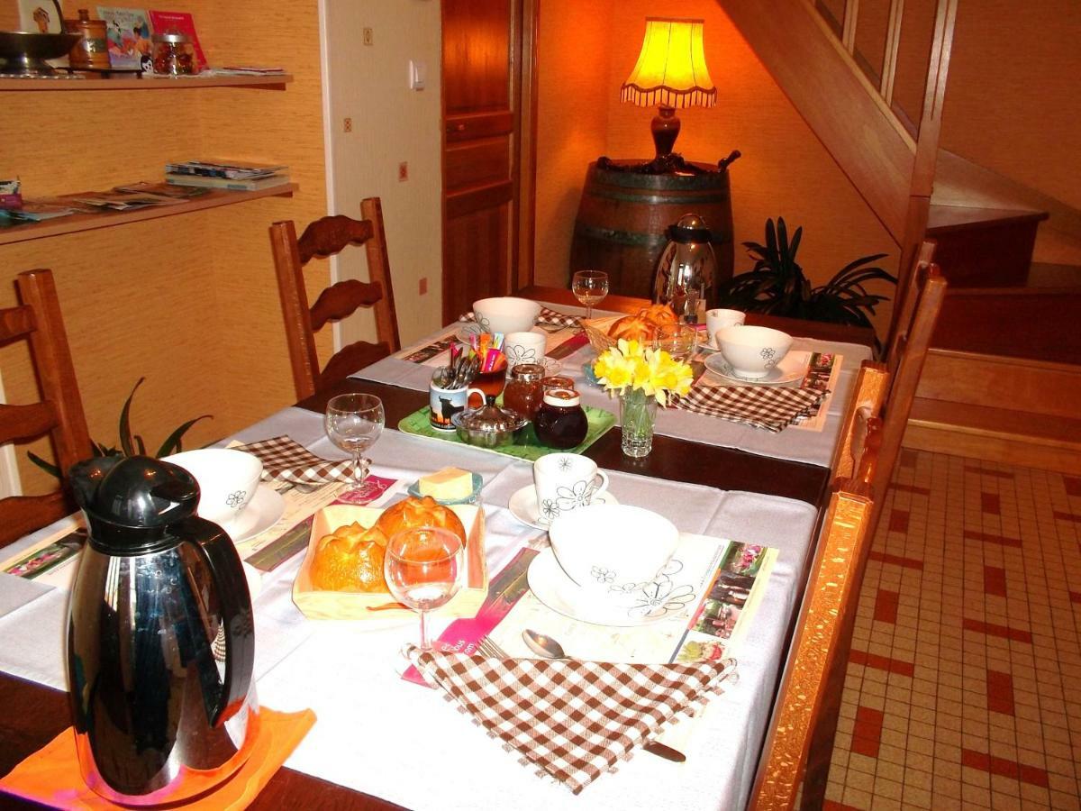 Chalet La Noisetiere Armalou Пуйи-сюр-Луар Экстерьер фото